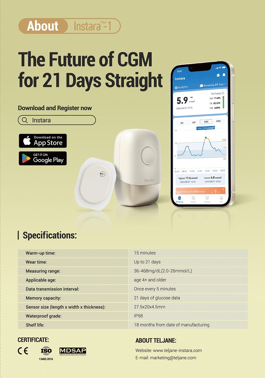 cgm-brochure-p8